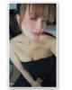 Gracie is single in Mississauga, ON CAN