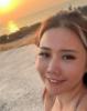 Kiara is single in Phoenix, AZ USA