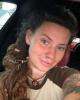 Ava Charlotte is single in Witter, AR USA