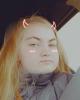 Emily is single in Davison, MI USA