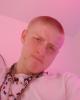 Harrison is single in Lehi, UT USA