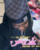 Dre is single in Morrisania, NY USA