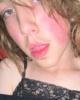 Ramona is single in Big Bear City, CA USA