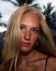 Diana is single in Baltimore, MD USA