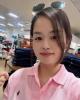 Grace lim is single in Los Angeles, CA USA