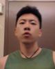 Lin is single in Tuxedo, MB CAN