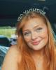 Sara is single in Oliver Springs, TN USA