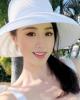 Fabiana is single in Irvine, CA USA